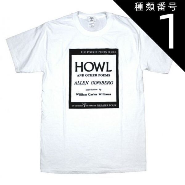 種類1：Small [City Lights Bookstore] Allen Ginsberg / Howl and Other Poems Tee (White) - [シティ・ライツ・ブックストア] アレン・ギンズバーグ Tシャツ