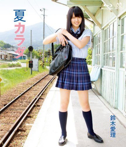 夏カラダ(Blu-ray Disc)