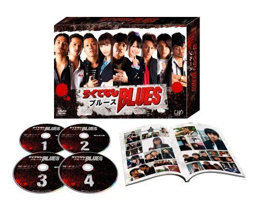 ろくでなしBLUES DVD-BOX通常版