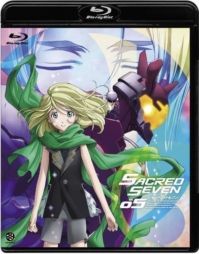 セイクリッドセブン (Sacred Seven) [豪華版] Vol.05 (初回限定版)