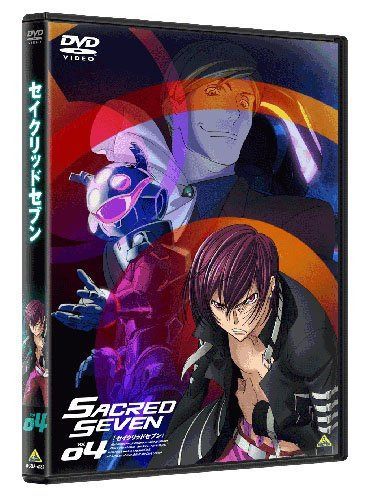 セイクリッドセブン 〔Sacred Seven〕 Vol.4 [DVD]