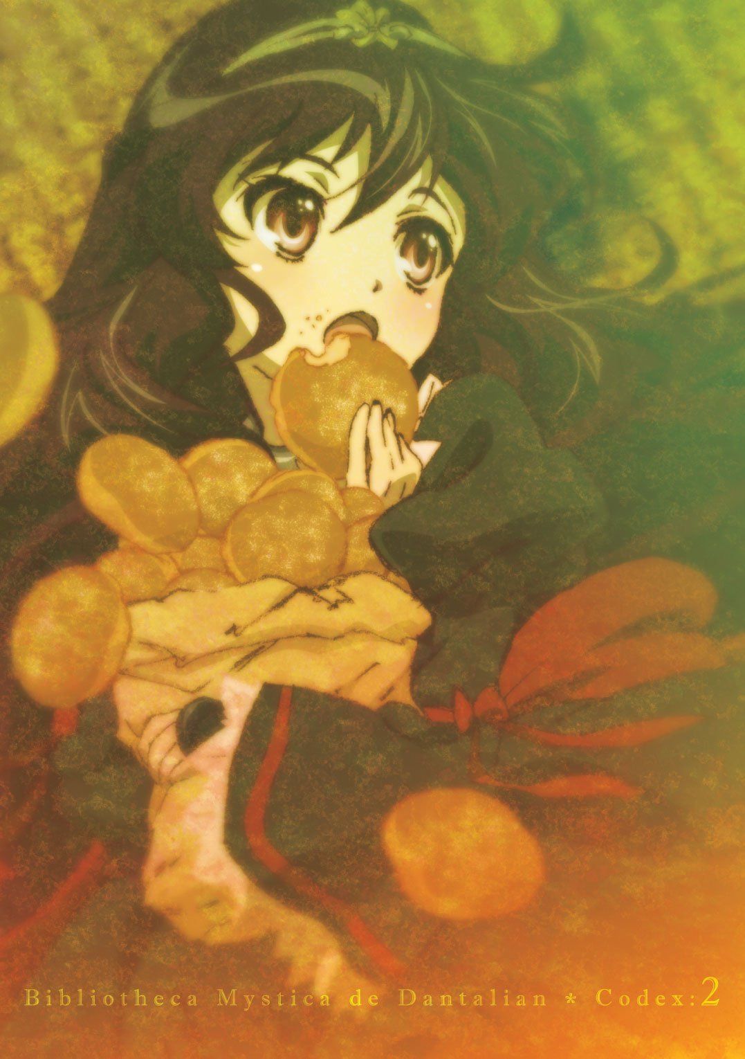 ダンタリアンの書架　ＢＤ　第2巻 [Blu-ray]
