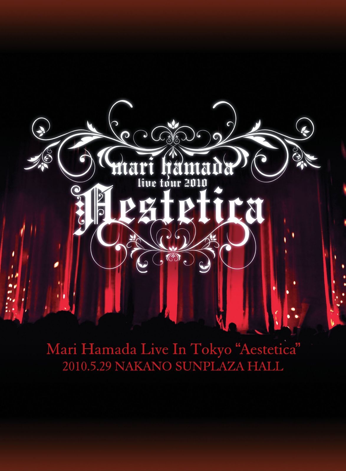 Mari Hamada Live In Tokyo “Aestetica” [DVD]