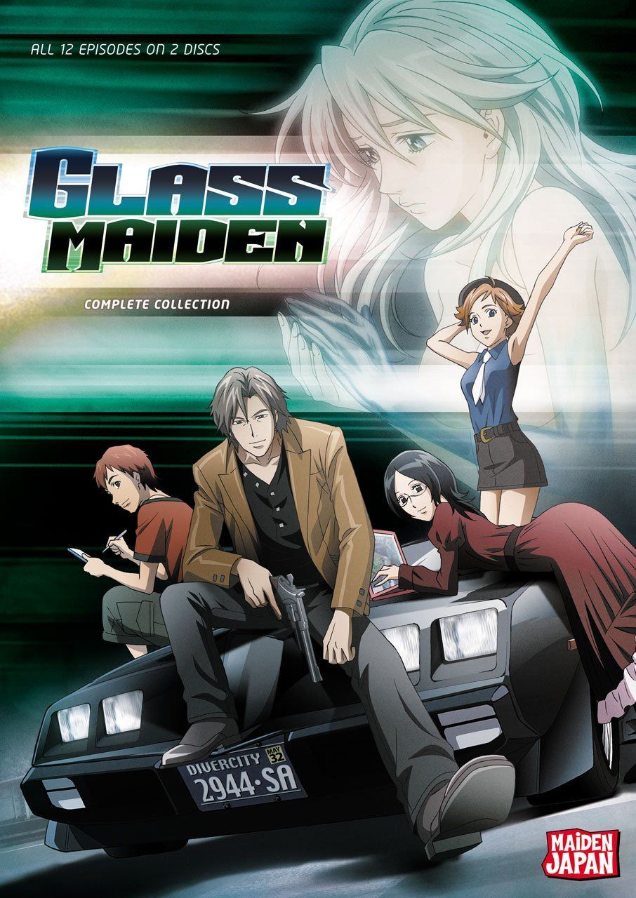 Glass Maiden Complete Collection [DVD]