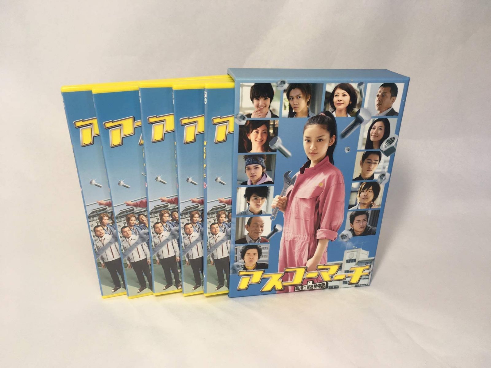 アスコーマーチ DVD-BOX 5枚組
