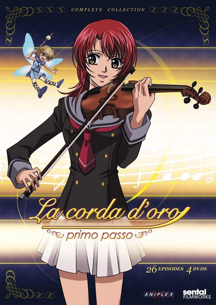 La Corda D'oro Primo: Passo Complete Collection [DVD]