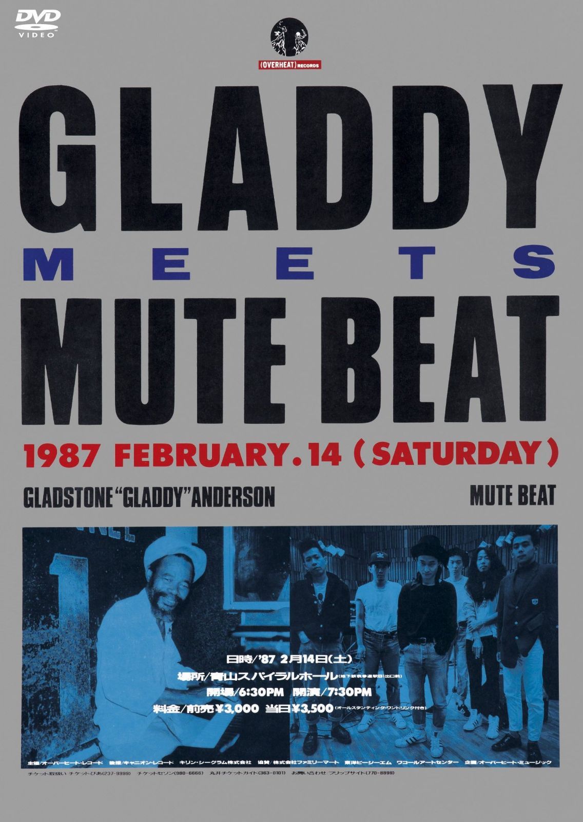 GLADDY meets MUTE BEAT [DVD]