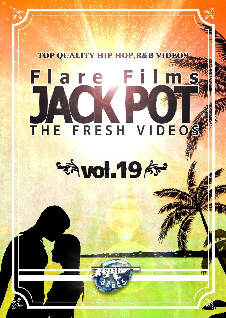 JACK POT 19 [DVD]