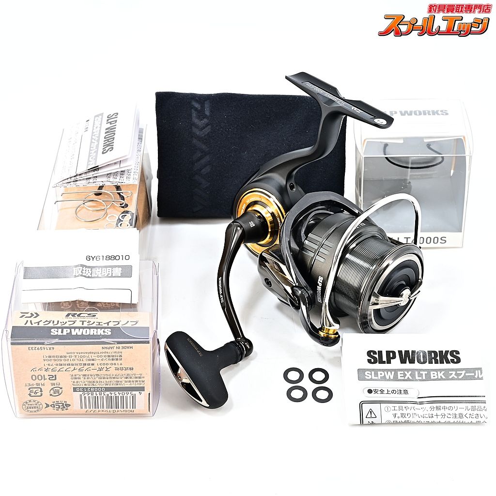 ★☆【ダイワxSLPワークス】 19セルテート カスタムボディ LT 4000-CXH SLPWEX LTブラックスプール2&55mmMCブラックハンドル★☆m45481