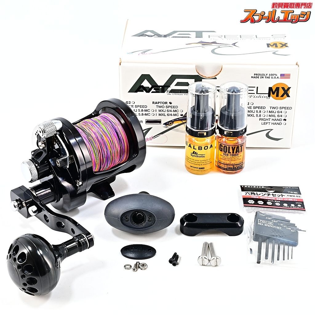 ★☆【アベット】 ラプター MXL6/4-MC SN#MXL6/4MCR-26786 ブラック カスタムハンドルノブ装着 AVET REEL★☆m45486
