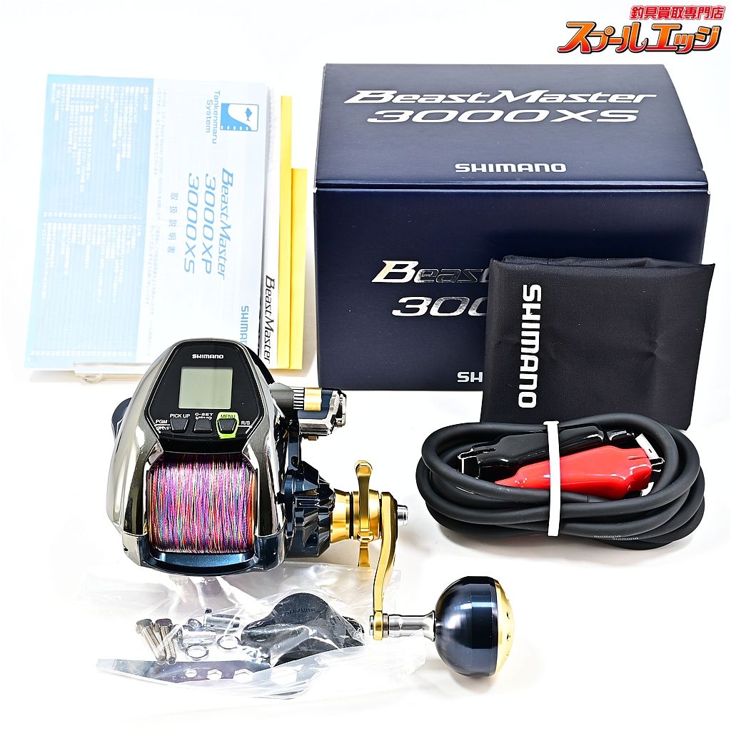 ★☆【シマノ】 16ビーストマスター 3000XS 使用距離47.3km 使用82.5時間 SHIMANO BEAST MASTER★☆m45487