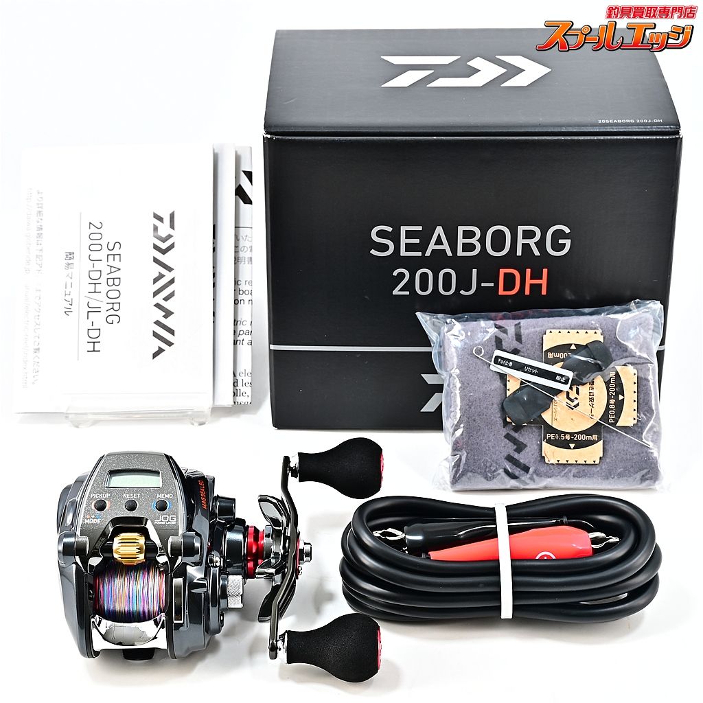 ★☆【ダイワ】 20シーボーグ 200J-DH 使用距離10.8km 使用29時間 DAIWA SEABORG★☆m45491