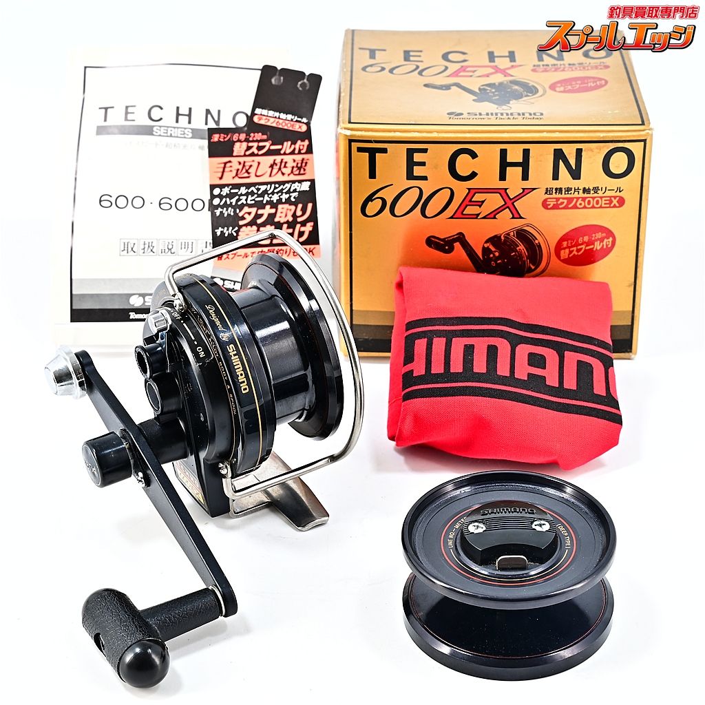 ★☆【シマノ】 テクノ 600EX 替えスプール付 SHIMANO TECHNO★☆m45427