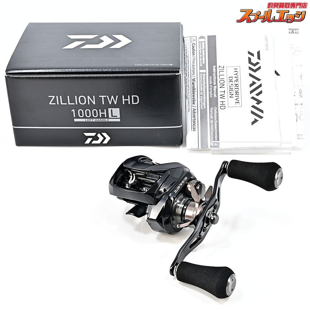 ★☆【ダイワ】 22ジリオン TW HD 1000HL DAIWA ZILLION★☆m45447