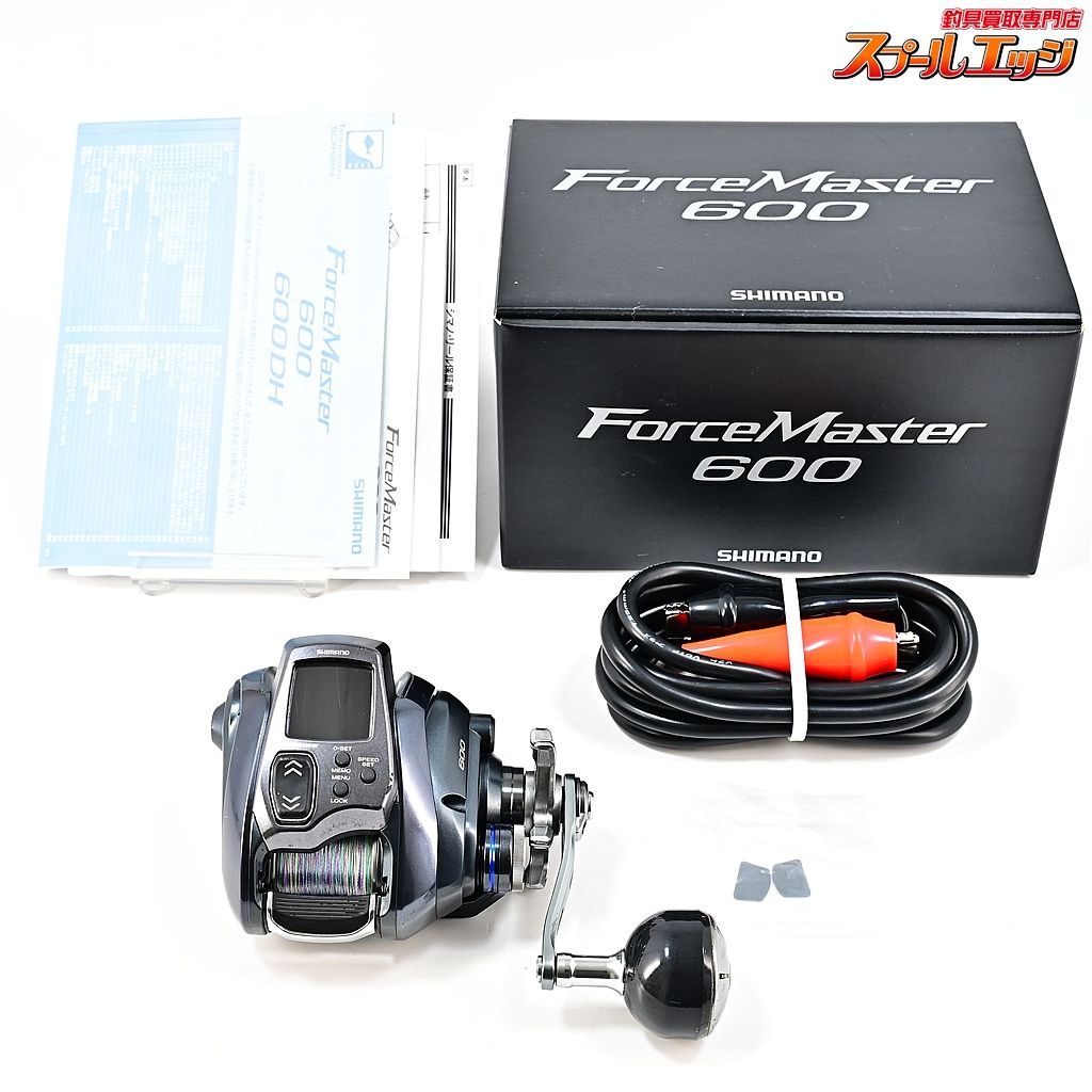 ★☆【シマノ】 23フォースマスター 600 使用距離116.6km 使用290.5時間 SHIMANO FORCEMASTER★☆m45504