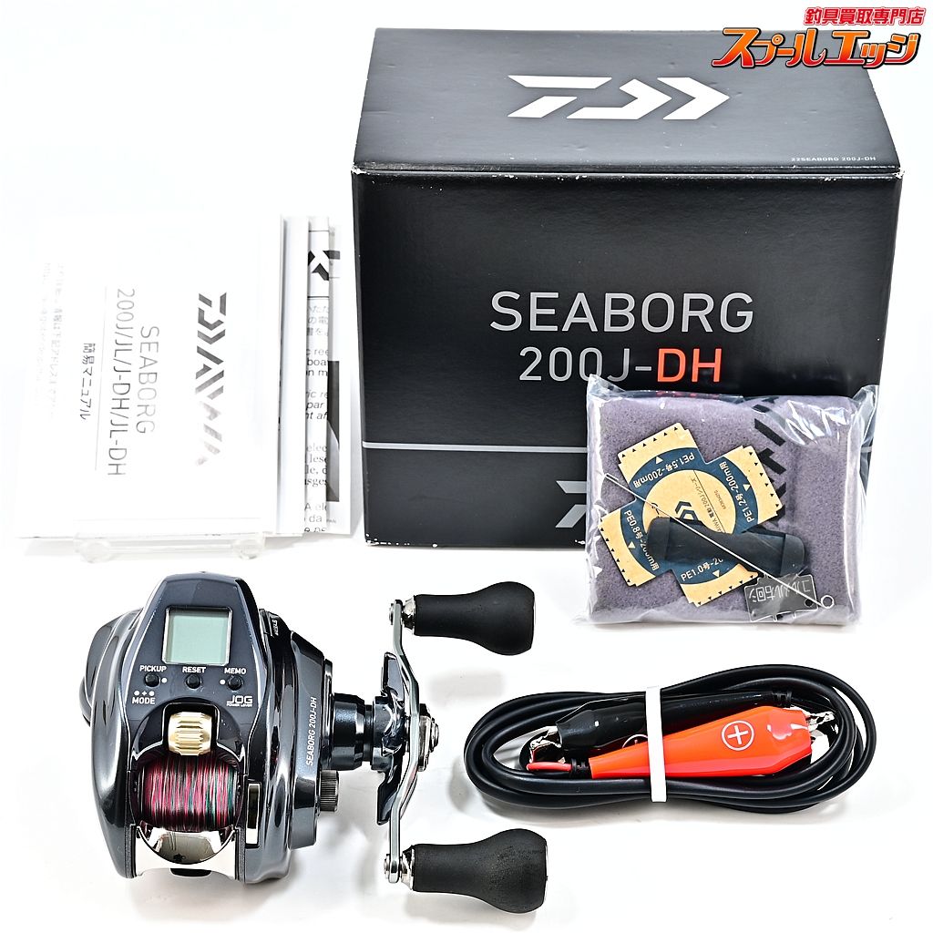 ★☆【ダイワ】 22シーボーグ 200J-DH 使用距離27.3km 使用59時間 DAIWA SEABORG★☆m45505