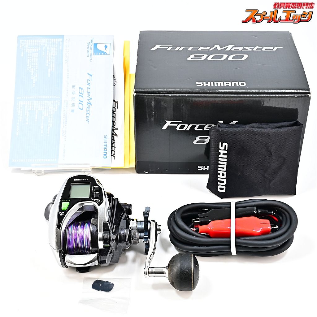 ★☆【シマノ】 15フォースマスター 800 使用距離119.8km 使用276時間 SHIMANO FORCE MASTER★☆m45506