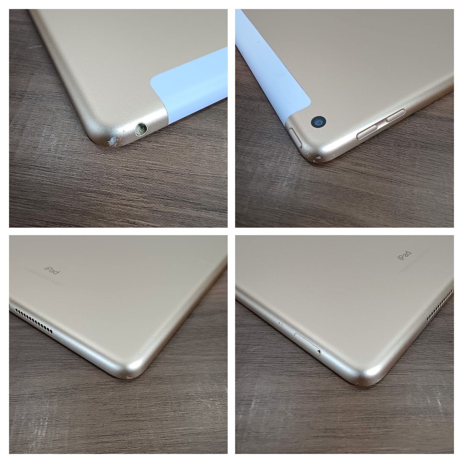 iPad 第5世代 A1823 Wi-Fi + Cellularモデル 32GB ゴールド 動作確認済