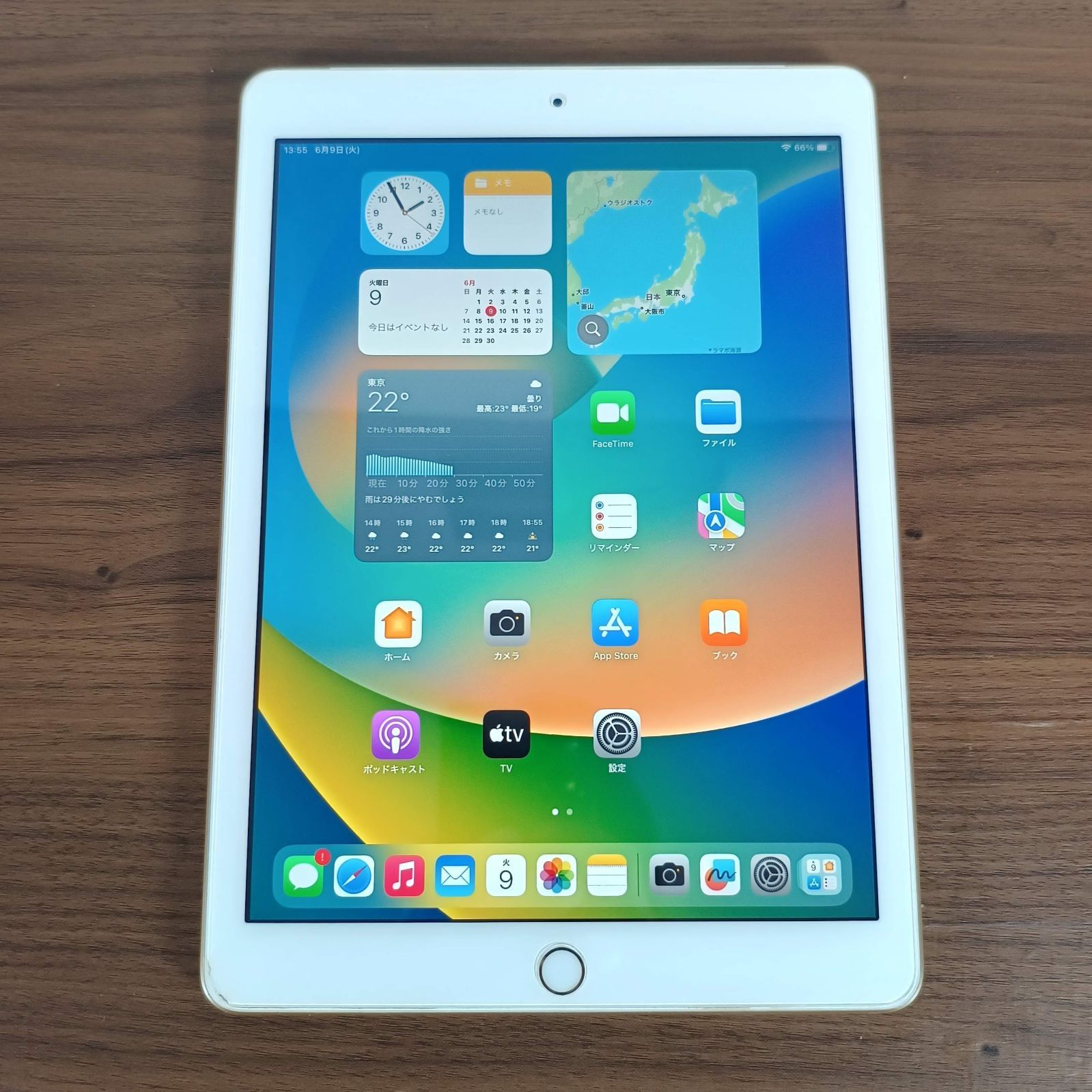 iPad 第5世代 A1823 Wi-Fi + Cellularモデル 32GB ゴールド 動作確認済