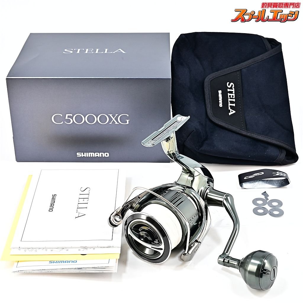 ★☆【シマノ】 22ステラ C5000XG SHIMANO STELLA★☆m45507