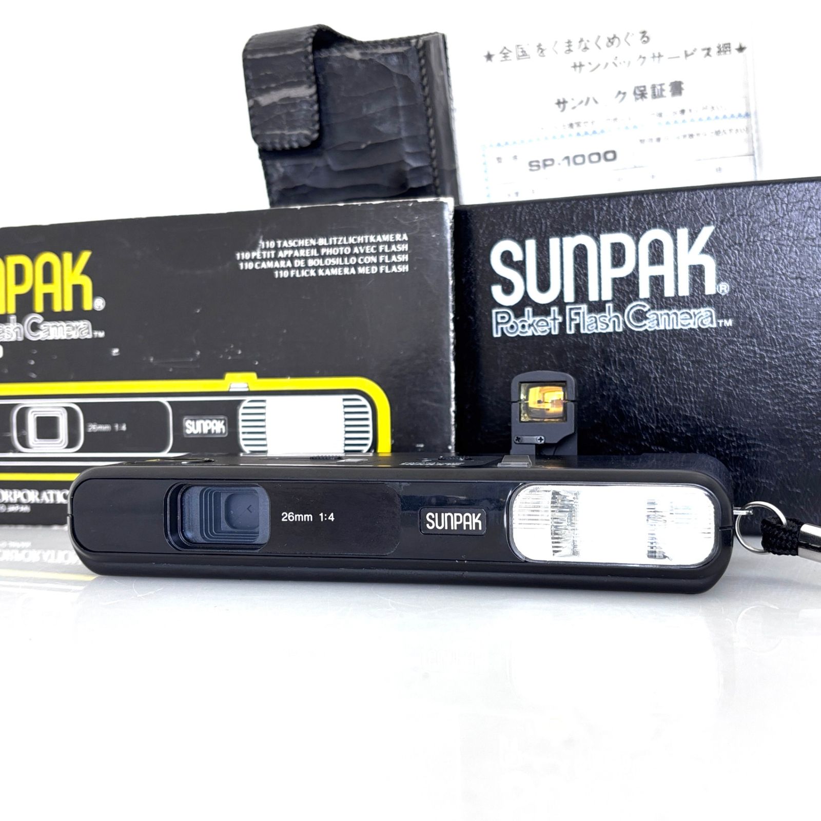 サンパック】SUNPAK Pocket Flash Camera SP-1000 フィルムカメラ