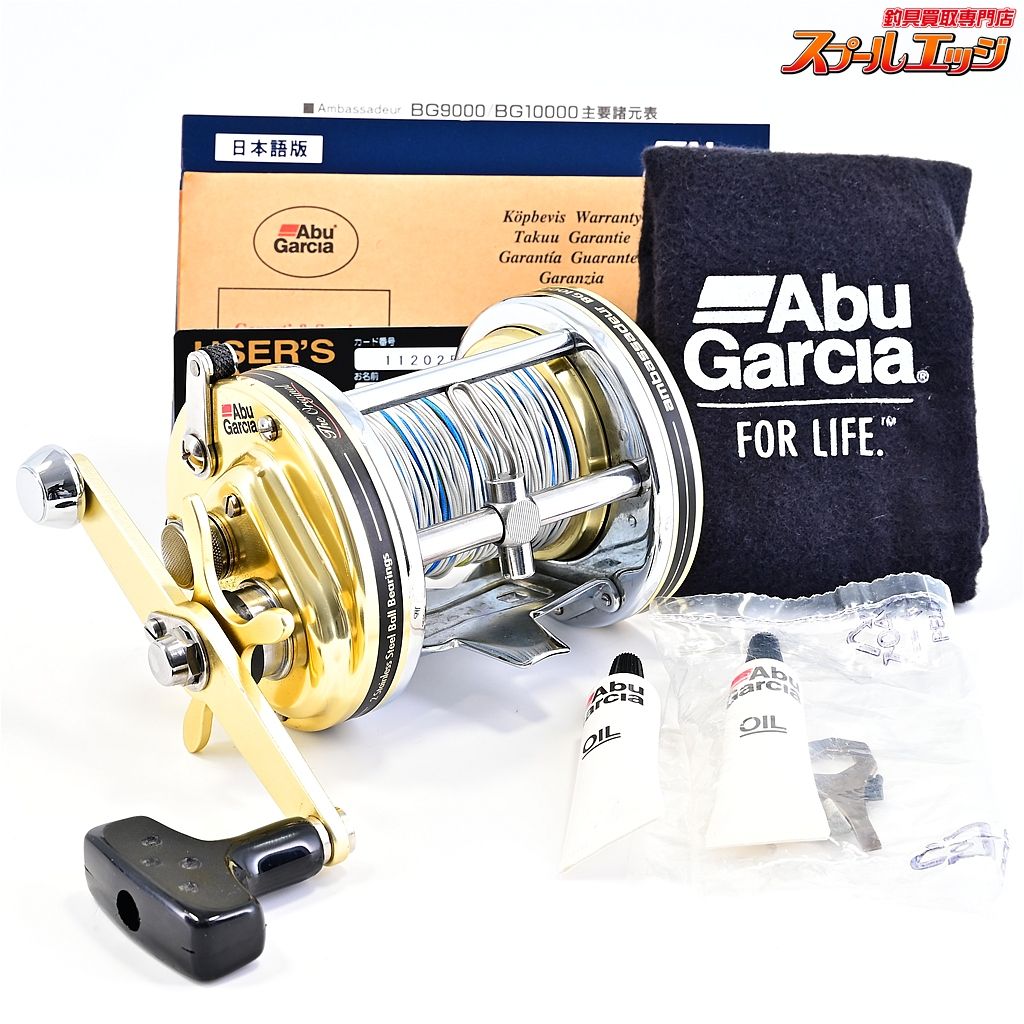★☆【アブガルシア】 アンバサダー BGビッグゲーム 10000 Abu Garcia Ambassadeur BIG GAME★☆m45512