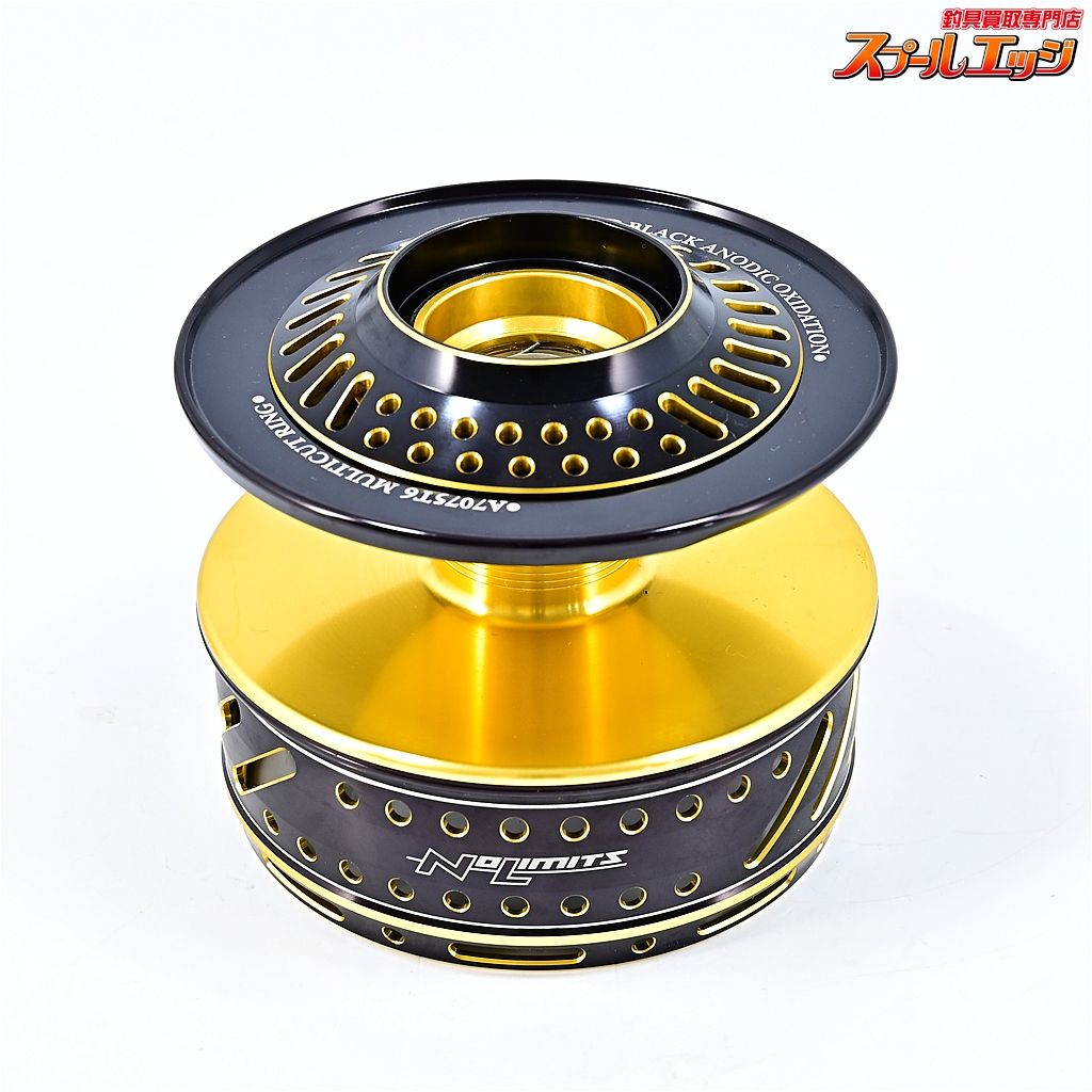 【MCワークス】 BBパワーハンドル タイプAR 20ステラ18000-30000左右用