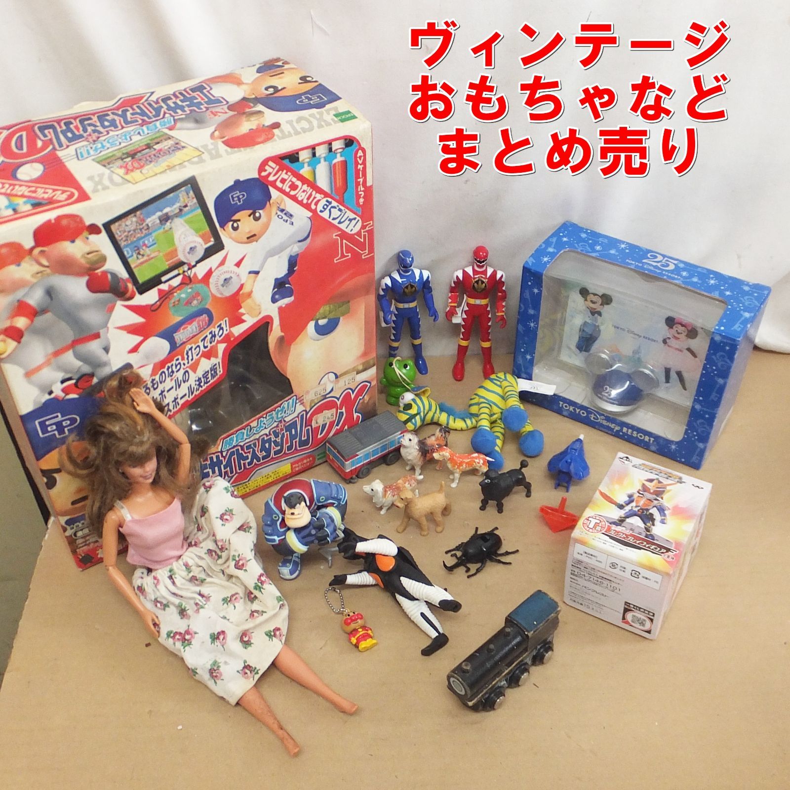 S297【希少】ヴィンテージ　おもちゃなど　まとめ売り　バービー人形etc.. 現状　/10