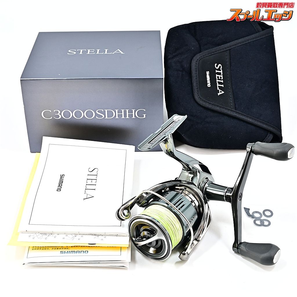 ★☆【シマノ】 22ステラ C3000SDHHG 19ヴァンキッシュスクリューキャップ装着 SHIMANO STELLA★☆m45528