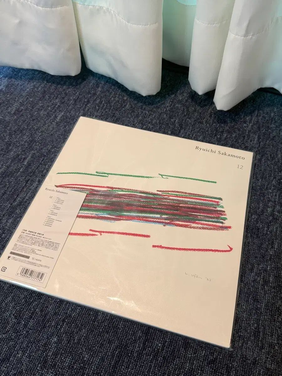 りゅういち 坂本 12 LP 初回 限定盤 2LP イウファン作家 新品