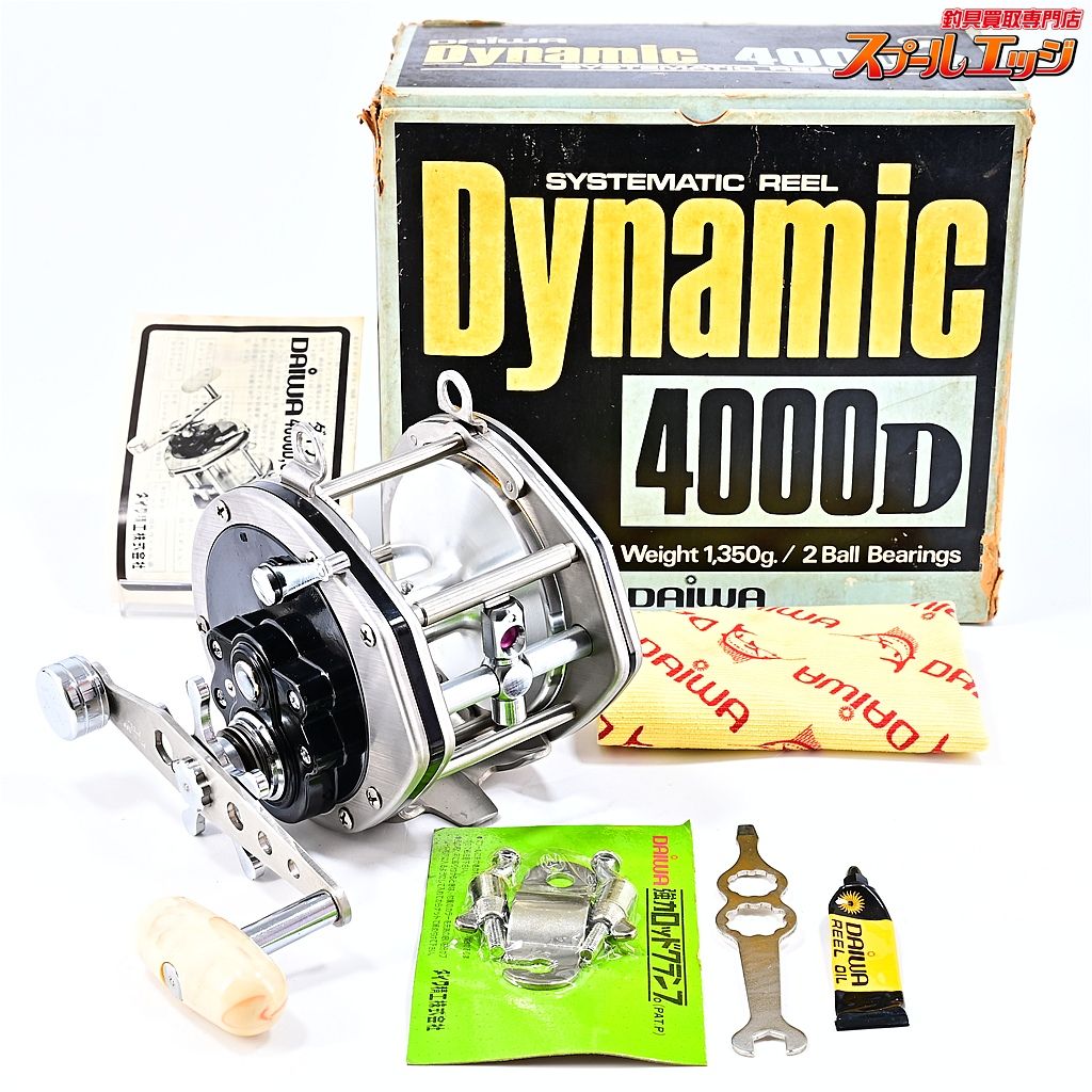 ★☆【ダイワ】 ダイナミック 4000D DAIWA Dynamic★☆m45414