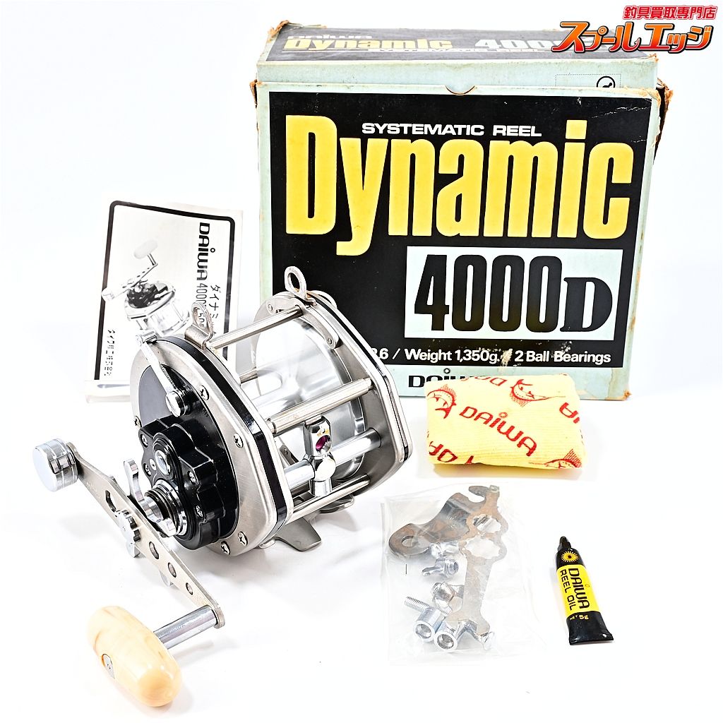 ★☆【ダイワ】 ダイナミック 4000D DAIWA Dynamic★☆m45415