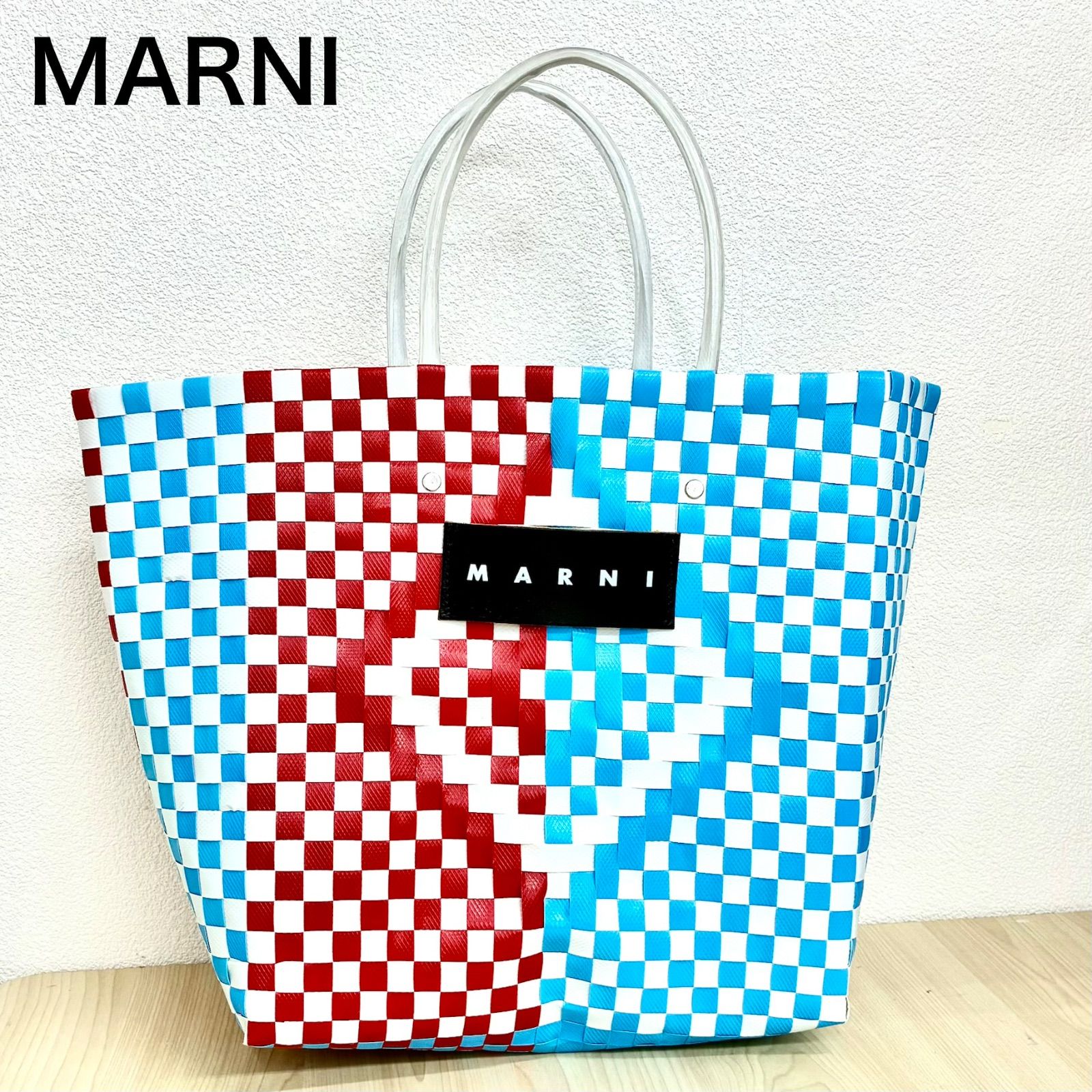 【マルニ MARNI】美品 フラワーカフェバスケットトート レッド×ライトブルー×ホワイト