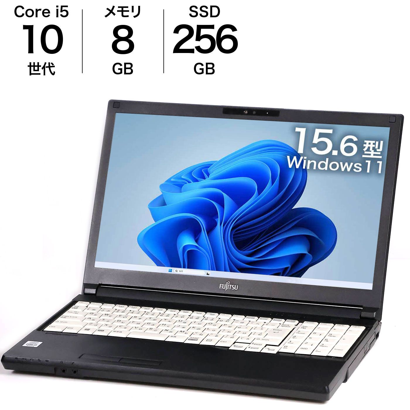 中古 Fujitsu LIFEBOOK A5510/DX Win11 i5 SSD - メルカリ