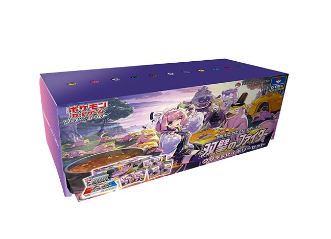 強化拡張パック 双璧のファイター クララ＆セイボリーセット 未開封BOX 1BOX