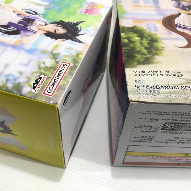 中古美品】 バンダイ ウマ娘 プリティーダービー プライズ フィギュア 