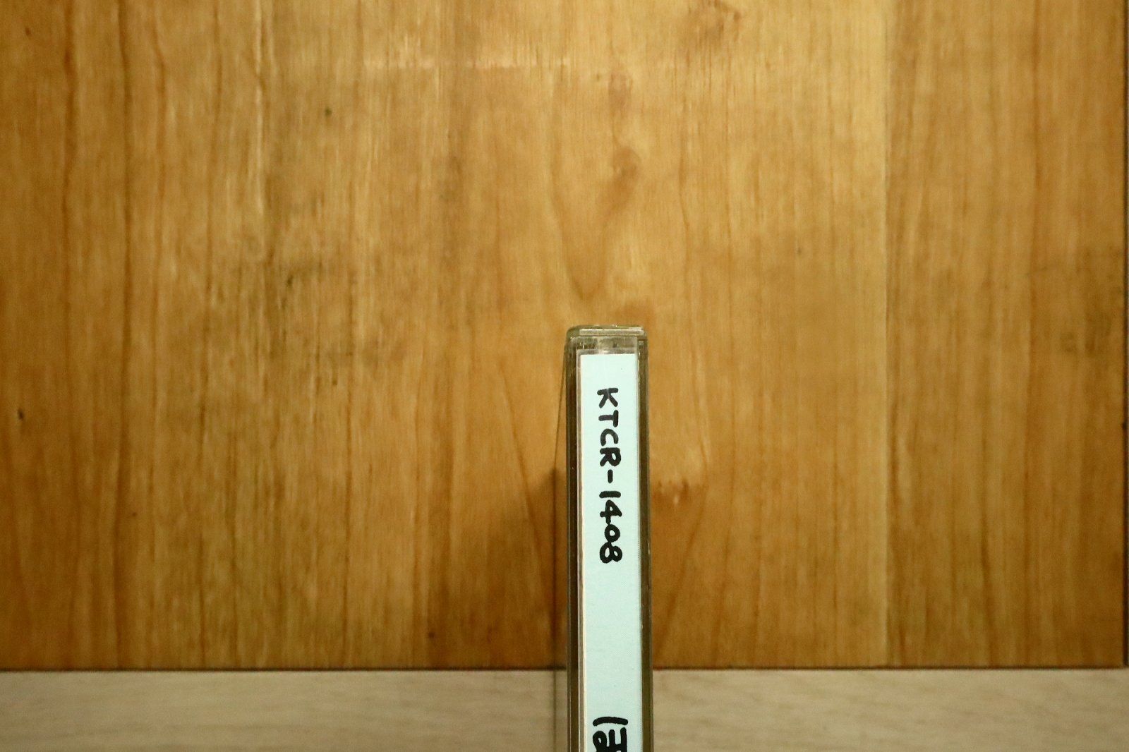 国内盤CD☆サントラ/Soundtrack□ ぽっかぽかのおうた～「ぽっかぽか 