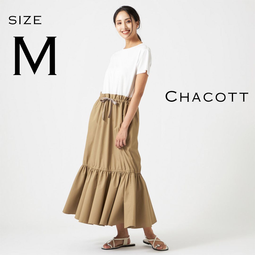 【美品】チャコット・バランスChacott BALANCE 24SS 日本製 イージーケア タフタコンビワンピース M 白ホワイト×ベージュ 【古着】【中古】【送料無料】