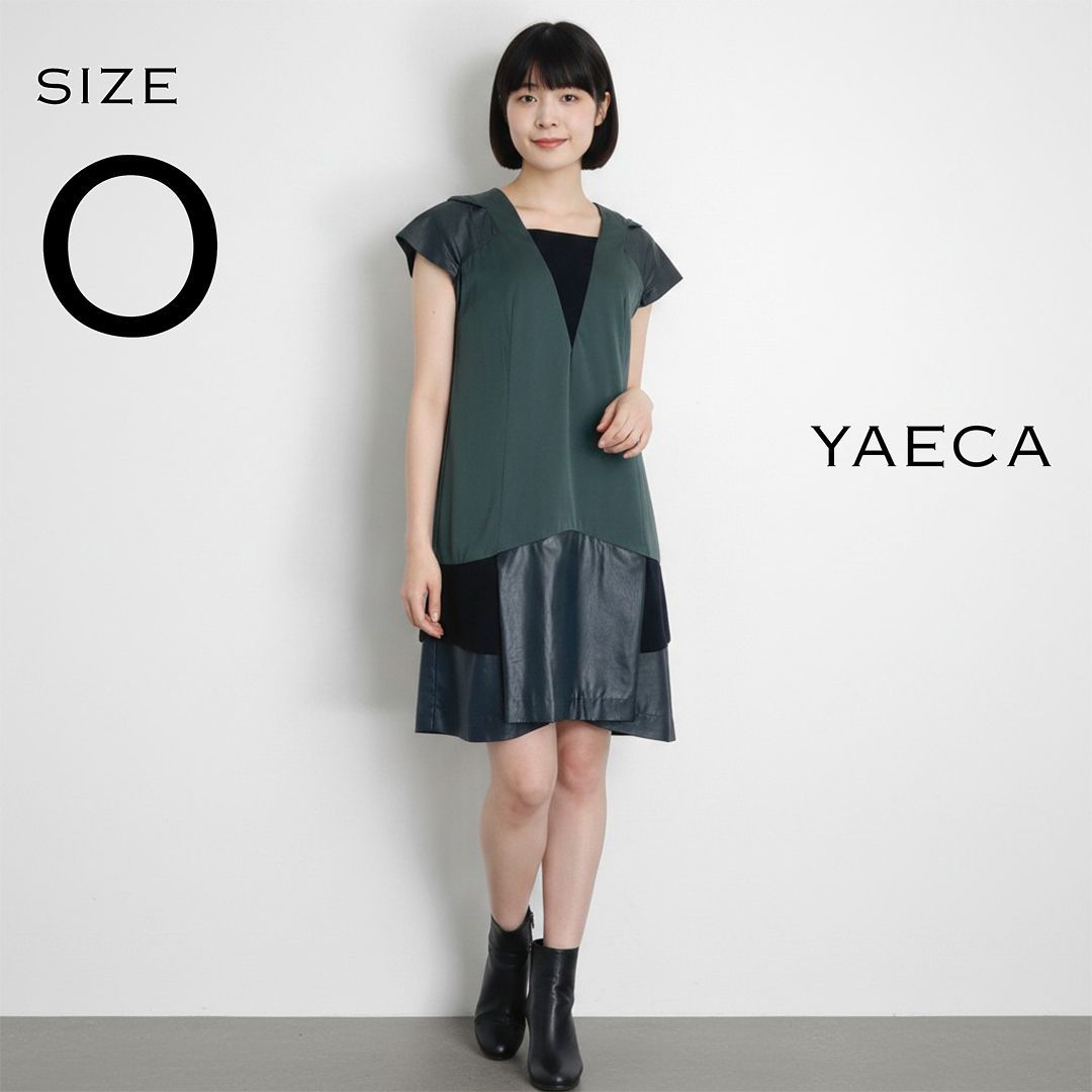 【極美品】YAECAヤエカ 日本製 00s初期型 Y2K 激レアFUKUBUタグ コンビネーションワンピース 0(S) ダークグリーン 【古着】【中古】【送料無料】