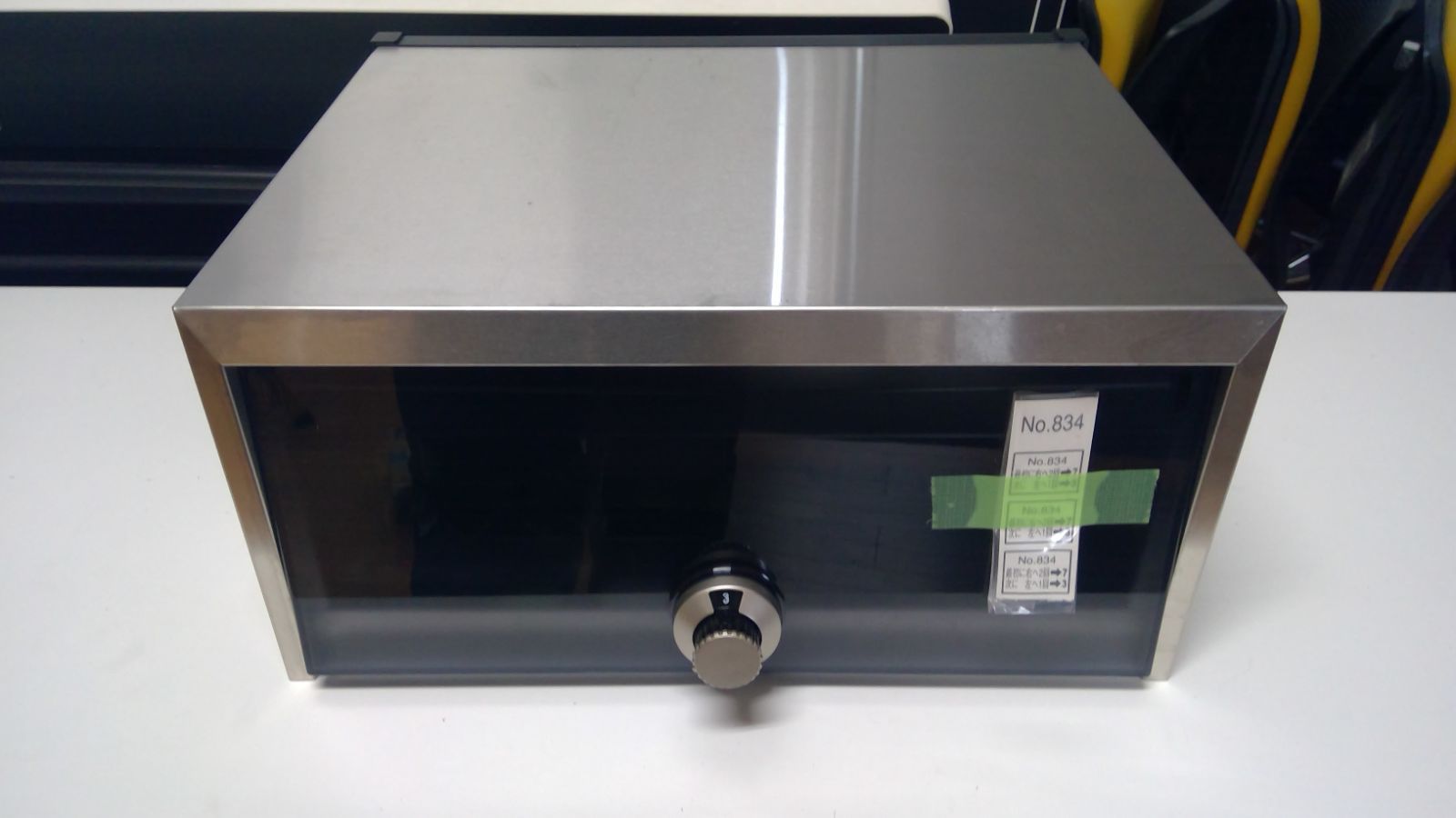 アルミポスト　KF1 20,860円