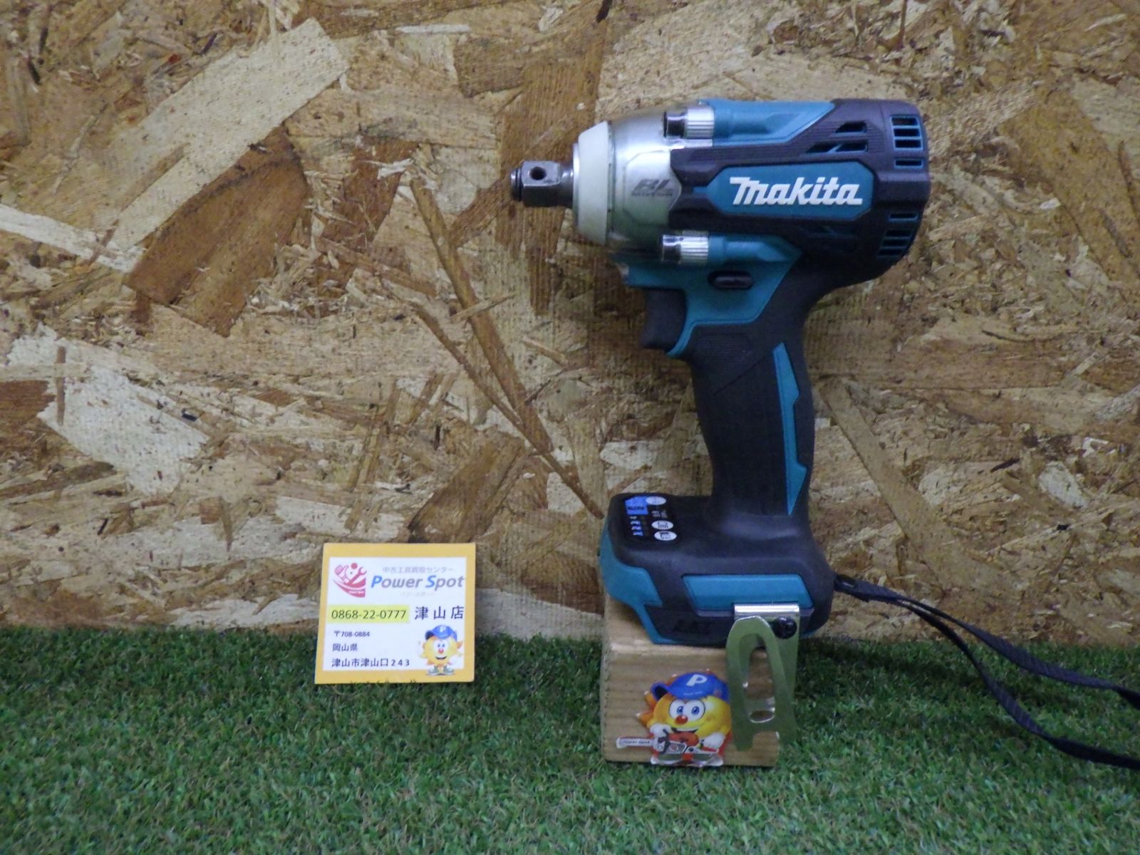 マキタ(makita) 充電式インパクトレンチ 18V バッテリ・充電器・ケース別売 TW300DZ 中古 美品