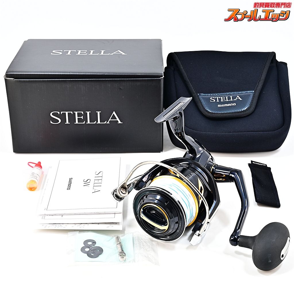 【シマノ】 19ステラ SW14000XG SHIMANO STELLAm45455 - メルカリ