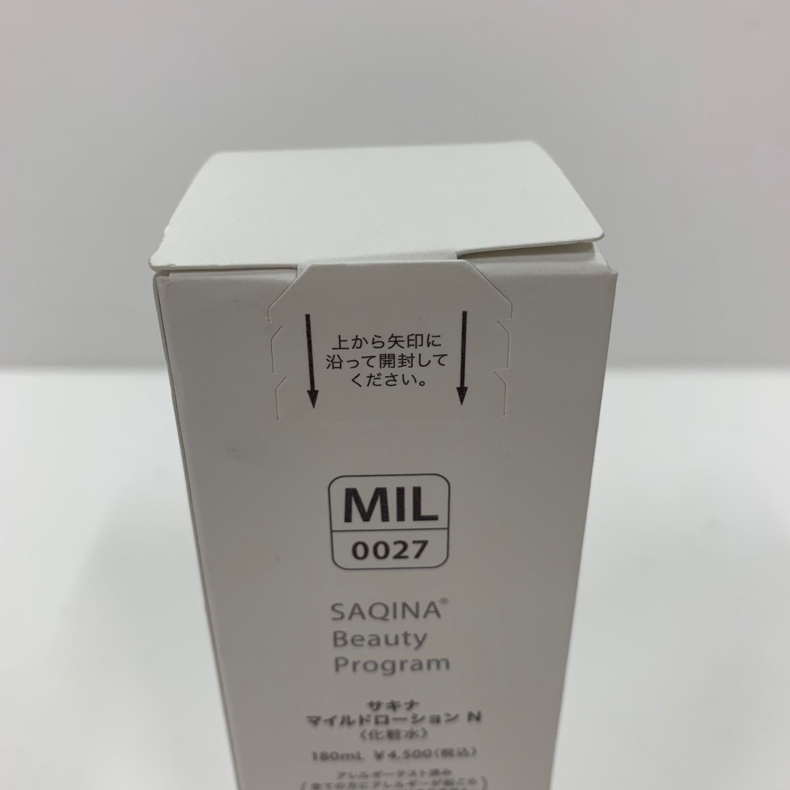 G1684 SAQINA フヨウサキナ マイルドローション N 180mL - メルカリ