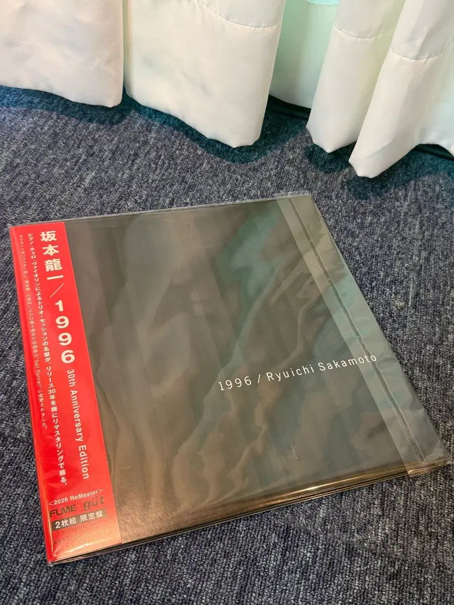 りゅういち 1996 30 周年 記念エディション 2CD 限定版 限定盤 期間限定 ／ 新品