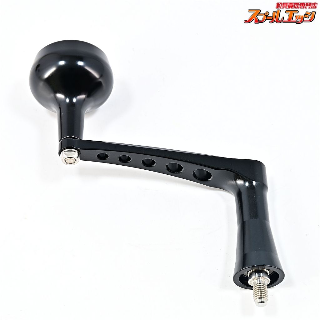 ★☆【MCワークス】 BBパワーハンドル タイプAR 20ステラ18000-30000左右用 MC-WORKS POWER HANDLE★☆m45469 【MCワークス】 BBパワーハンドル タイプAR 20ステラ18000-30000左右用 MC-