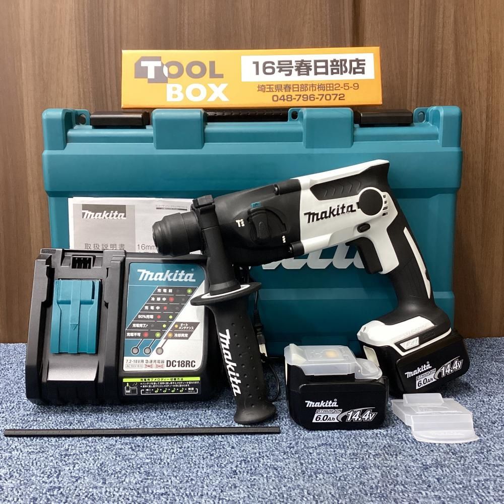 【未使用・展示品・長期保管品】makita/マキタ HR164DRGXW 14.4V充電式ハンマドリル 【201】