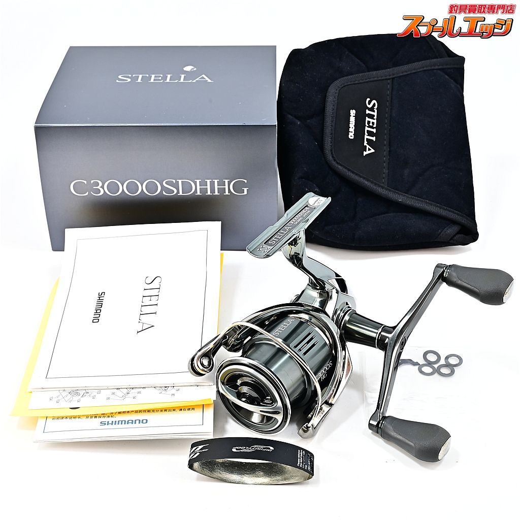 ★☆【シマノ】 22ステラ C3000SDHHG SHIMANO STELLA★☆m45474