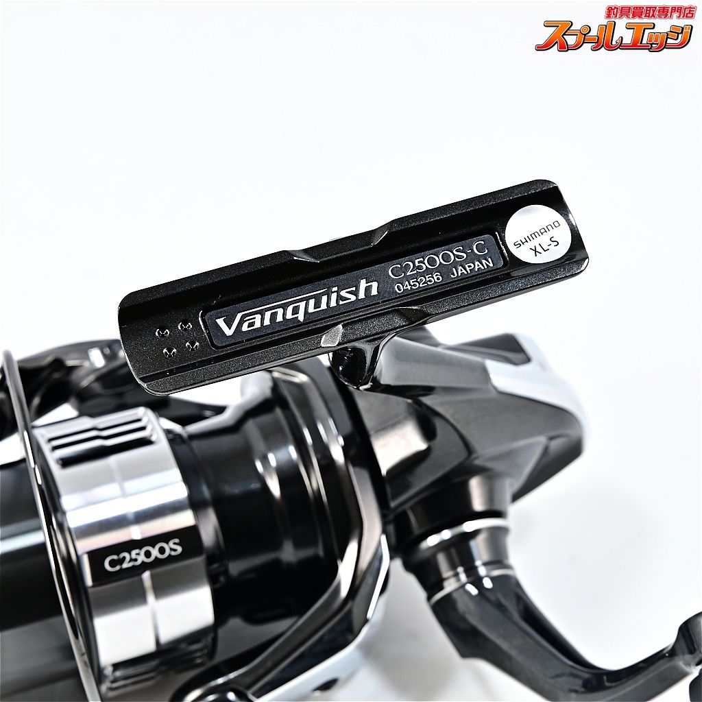 【シマノ】 23ヴァンキッシュ C2500S SHIMANO VANQUISHm45476 - メルカリ