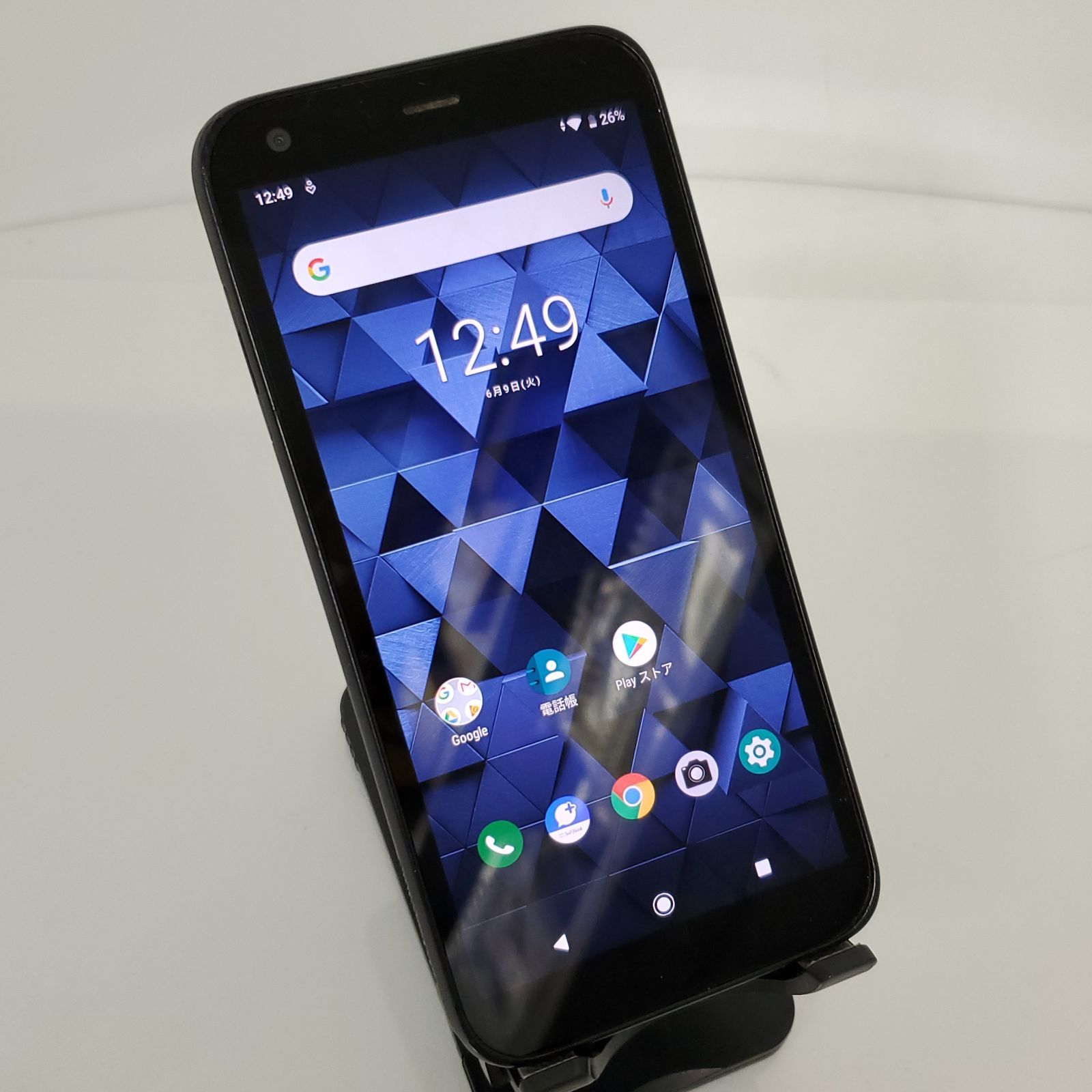 美品・スマートフォン・京セラ・KYOCERA ・DIGNO・901KC・SIMロック 