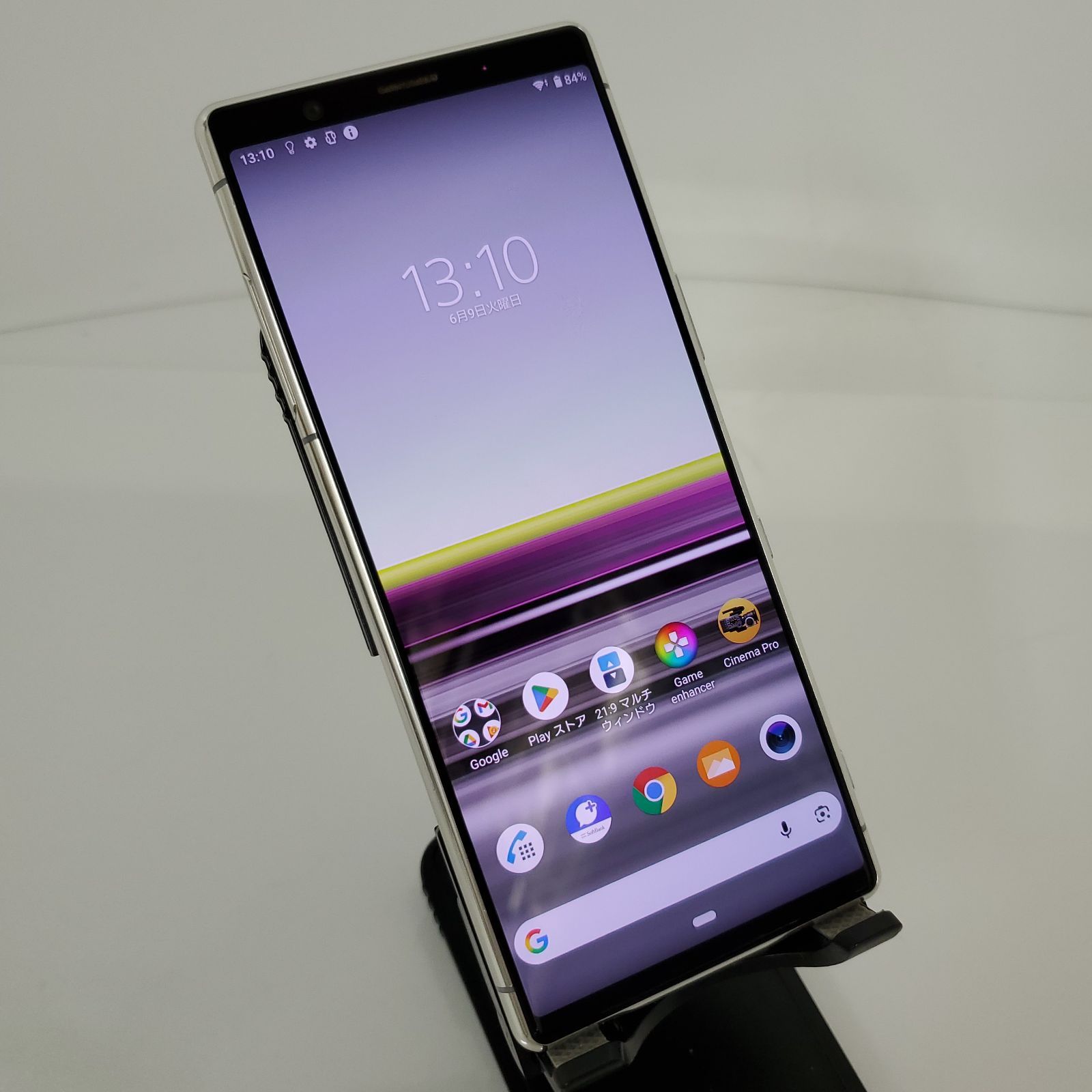 スマホ・SONY・Xperia 901SO・ 64GB・ SIMフリー・ネットワーク利用制限〇 #002368